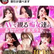 ヒメ日記 2025/06/22 12:29 投稿 茉里（まり） 横浜痴女性感フェチ倶楽部