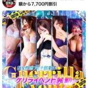 ヒメ日記 2025/07/19 10:59 投稿 茉里（まり） 横浜痴女性感フェチ倶楽部