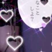 ヒメ日記 2025/06/03 17:49 投稿 のえる 横浜痴女性感フェチ倶楽部