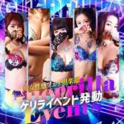 ヒメ日記 2025/07/19 17:19 投稿 のえる 横浜痴女性感フェチ倶楽部