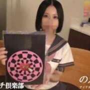 ヒメ日記 2025/08/24 17:19 投稿 のえる 横浜痴女性感フェチ倶楽部