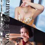 ヒメ日記 2025/12/23 18:10 投稿 のえる 横浜痴女性感フェチ倶楽部