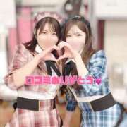 ヒメ日記 2025/08/17 18:39 投稿 かすみ 横浜痴女性感フェチ倶楽部