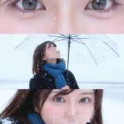 ヒメ日記 2025/11/02 14:19 投稿 かすみ 横浜痴女性感フェチ倶楽部