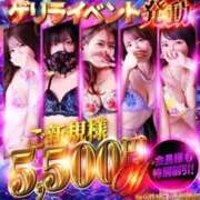 ヒメ日記 2026/03/27 10:42 投稿 かすみ 横浜痴女性感フェチ倶楽部