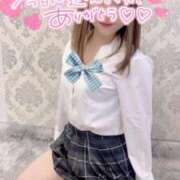 ヒメ日記 2025/01/08 23:29 投稿 もも 横浜痴女性感フェチ倶楽部