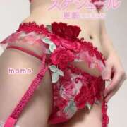 ヒメ日記 2025/07/24 21:19 投稿 もも 横浜痴女性感フェチ倶楽部