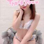 ヒメ日記 2025/08/07 21:49 投稿 もも 横浜痴女性感フェチ倶楽部