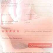 ヒメ日記 2025/10/12 13:39 投稿 明歩（あくあ） 横浜痴女性感フェチ倶楽部