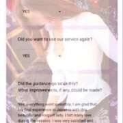 ヒメ日記 2025/10/24 23:59 投稿 明歩（あくあ） 横浜痴女性感フェチ倶楽部