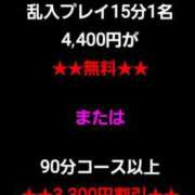 ヒメ日記 2024/10/05 18:43 投稿 淳（じゅん） 横浜痴女性感フェチ倶楽部