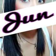 ヒメ日記 2025/06/14 15:59 投稿 淳（じゅん） 横浜痴女性感フェチ倶楽部