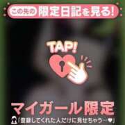 ヒメ日記 2025/07/02 20:19 投稿 淳（じゅん） 横浜痴女性感フェチ倶楽部