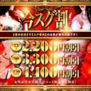 ヒメ日記 2025/10/04 20:59 投稿 淳（じゅん） 横浜痴女性感フェチ倶楽部