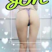 ヒメ日記 2025/11/25 21:31 投稿 淳（じゅん） 横浜痴女性感フェチ倶楽部