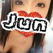 ヒメ日記 2025/12/10 04:39 投稿 淳（じゅん） 横浜痴女性感フェチ倶楽部