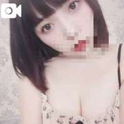 ヒメ日記 2025/01/05 20:09 投稿 みどり 横浜痴女性感フェチ倶楽部