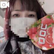 ヒメ日記 2025/01/09 07:19 投稿 みどり 横浜痴女性感フェチ倶楽部