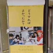 ヒメ日記 2025/01/15 07:19 投稿 みどり 横浜痴女性感フェチ倶楽部