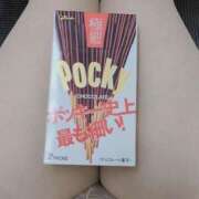 ヒメ日記 2025/01/16 07:19 投稿 みどり 横浜痴女性感フェチ倶楽部