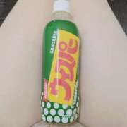 ヒメ日記 2025/01/20 07:09 投稿 みどり 横浜痴女性感フェチ倶楽部