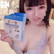 ヒメ日記 2025/01/23 01:39 投稿 みどり 横浜痴女性感フェチ倶楽部