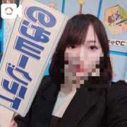 ヒメ日記 2025/02/10 07:09 投稿 みどり 横浜痴女性感フェチ倶楽部