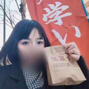 ヒメ日記 2025/02/24 07:09 投稿 みどり 横浜痴女性感フェチ倶楽部