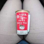 ヒメ日記 2025/02/25 07:09 投稿 みどり 横浜痴女性感フェチ倶楽部