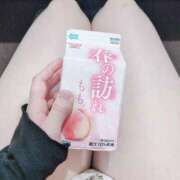 ヒメ日記 2025/03/21 07:09 投稿 みどり 横浜痴女性感フェチ倶楽部