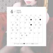 ヒメ日記 2025/04/01 12:19 投稿 みどり 横浜痴女性感フェチ倶楽部