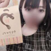 ヒメ日記 2025/05/05 07:19 投稿 みどり 横浜痴女性感フェチ倶楽部