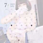 ヒメ日記 2025/07/01 07:20 投稿 みどり 横浜痴女性感フェチ倶楽部