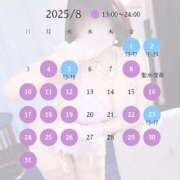 ヒメ日記 2025/07/31 21:01 投稿 みどり 横浜痴女性感フェチ倶楽部