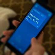 ヒメ日記 2025/10/26 07:19 投稿 みどり 横浜痴女性感フェチ倶楽部