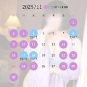 ヒメ日記 2025/10/27 22:09 投稿 みどり 横浜痴女性感フェチ倶楽部