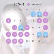 ヒメ日記 2026/01/07 23:49 投稿 みどり 横浜痴女性感フェチ倶楽部