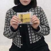 みどり バームクーヘンには、飲み物を 横浜痴女性感フェチ倶楽部