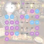 ヒメ日記 2026/05/08 20:09 投稿 みどり 横浜痴女性感フェチ倶楽部