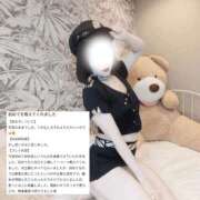 ヒメ日記 2026/06/14 17:49 投稿 みどり 横浜痴女性感フェチ倶楽部