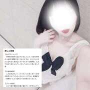 ヒメ日記 2026/06/25 23:19 投稿 みどり 横浜痴女性感フェチ倶楽部