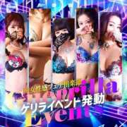 ヒメ日記 2026/10/12 13:31 投稿 みどり 横浜痴女性感フェチ倶楽部