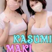 ヒメ日記 2024/12/14 12:13 投稿 まき 横浜痴女性感フェチ倶楽部