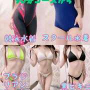 ヒメ日記 2025/12/20 14:19 投稿 まき 横浜痴女性感フェチ倶楽部