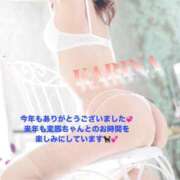 ヒメ日記 2024/12/31 22:19 投稿 かりな 横浜痴女性感フェチ倶楽部