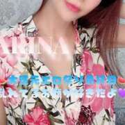 ヒメ日記 2025/07/20 10:19 投稿 かりな 横浜痴女性感フェチ倶楽部