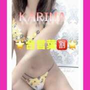 ヒメ日記 2025/07/25 20:09 投稿 かりな 横浜痴女性感フェチ倶楽部