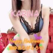 ヒメ日記 2025/10/31 23:39 投稿 かりな 横浜痴女性感フェチ倶楽部