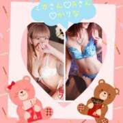 ヒメ日記 2025/12/09 10:27 投稿 かりな 横浜痴女性感フェチ倶楽部