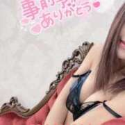 ヒメ日記 2026/01/24 14:11 投稿 かりな 横浜痴女性感フェチ倶楽部